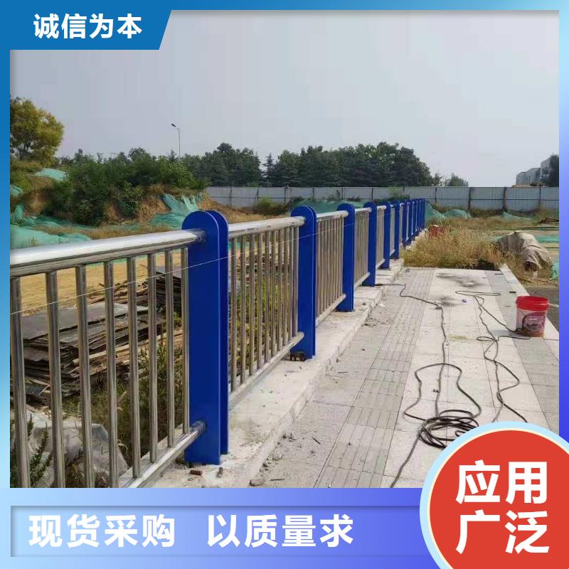 <辽阳>本地聚晟不锈钢桥梁栏杆环保坚固