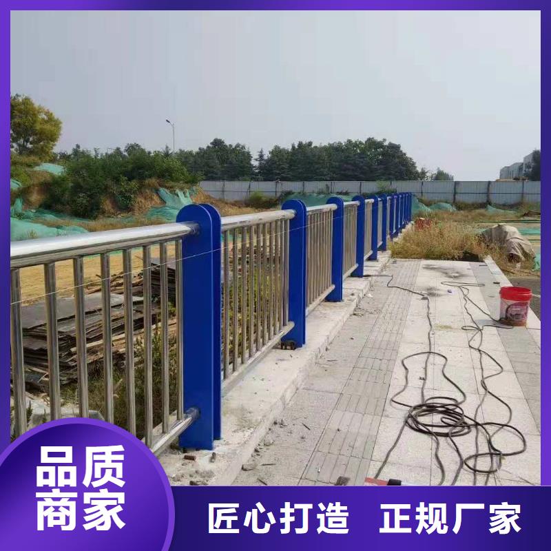 【汉中】优良材质聚晟不锈钢桥梁护栏现货供应
