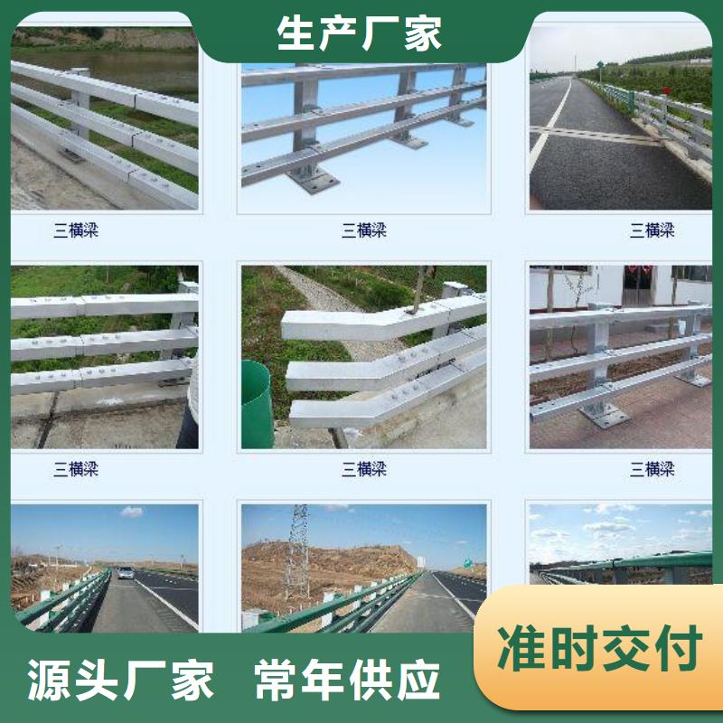 浙江省嘉兴该地不锈钢桥梁栏杆实体厂家