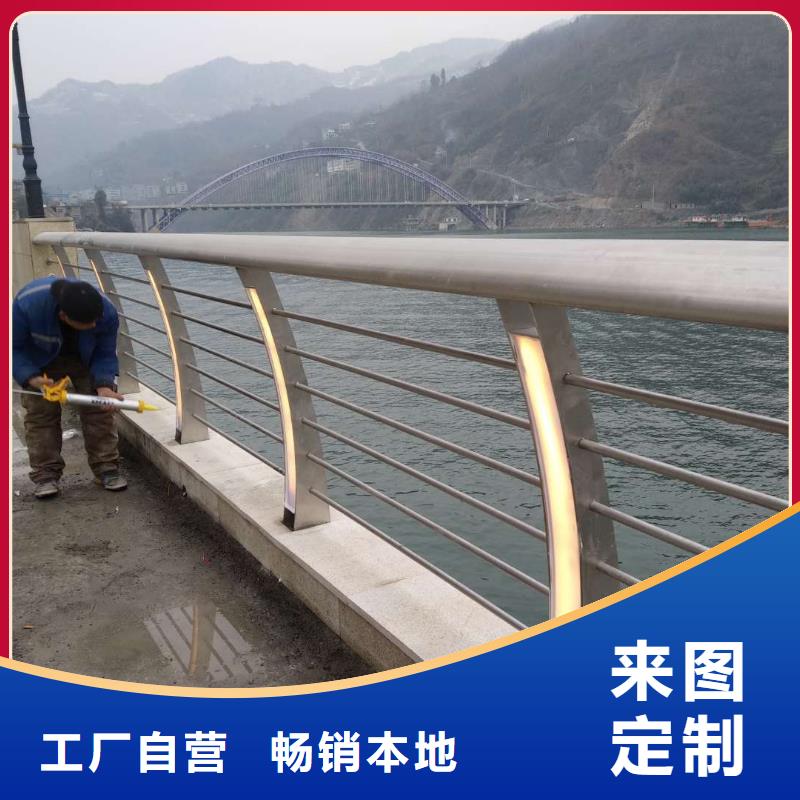 江西东湖桥梁复合管护栏加工厂商