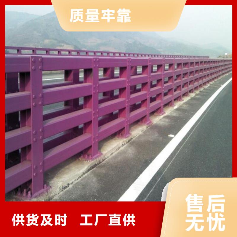 江西东湖桥梁复合管护栏加工厂商