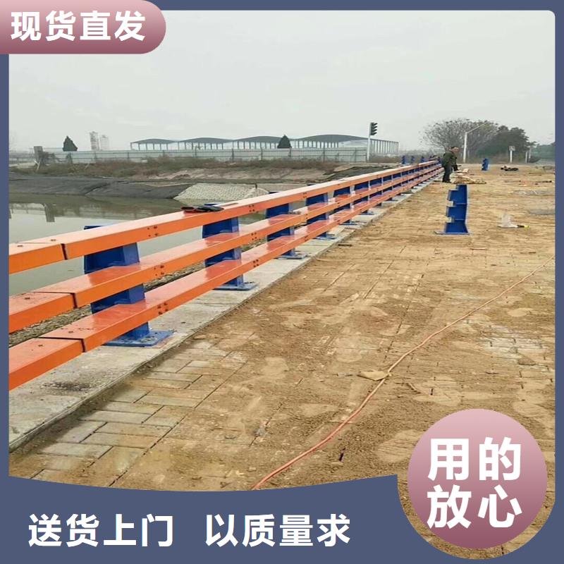 天桥栏杆【贵阳】咨询生产厂
