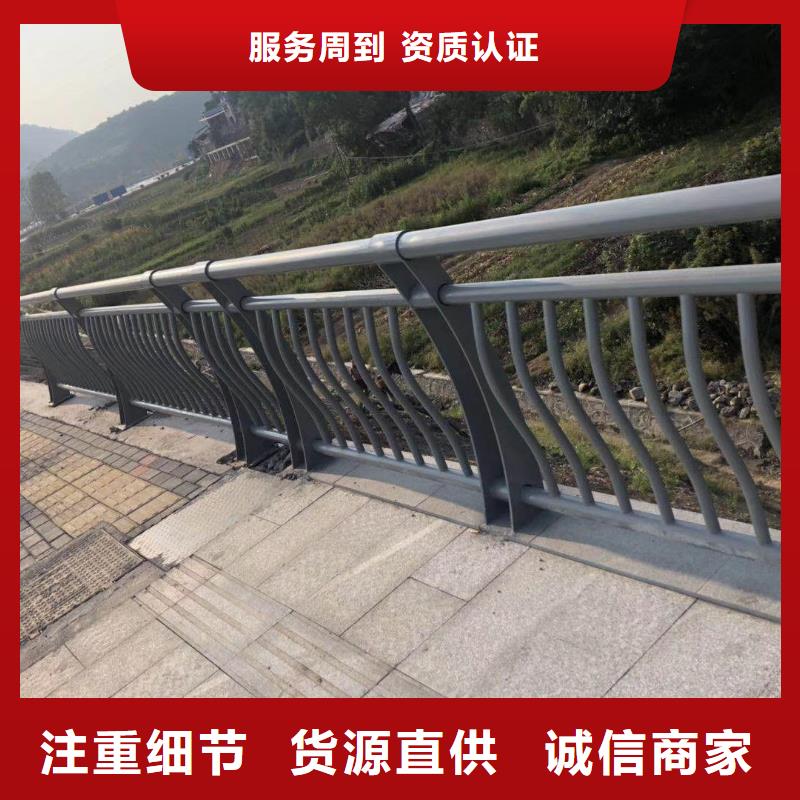 贵州碧江公路防撞护栏生产厂家