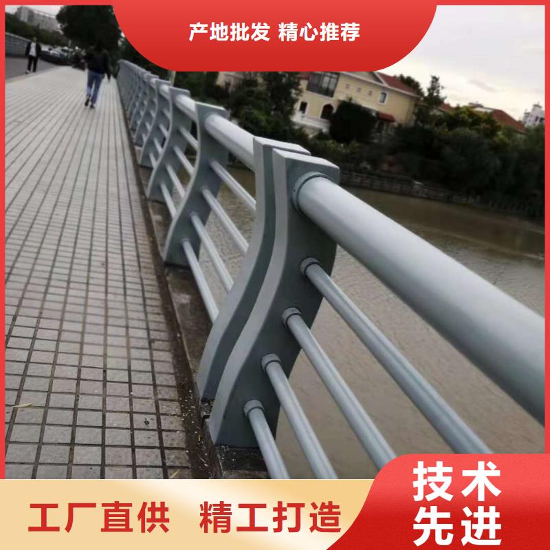浙江定海不锈钢桥梁护栏定制厂家