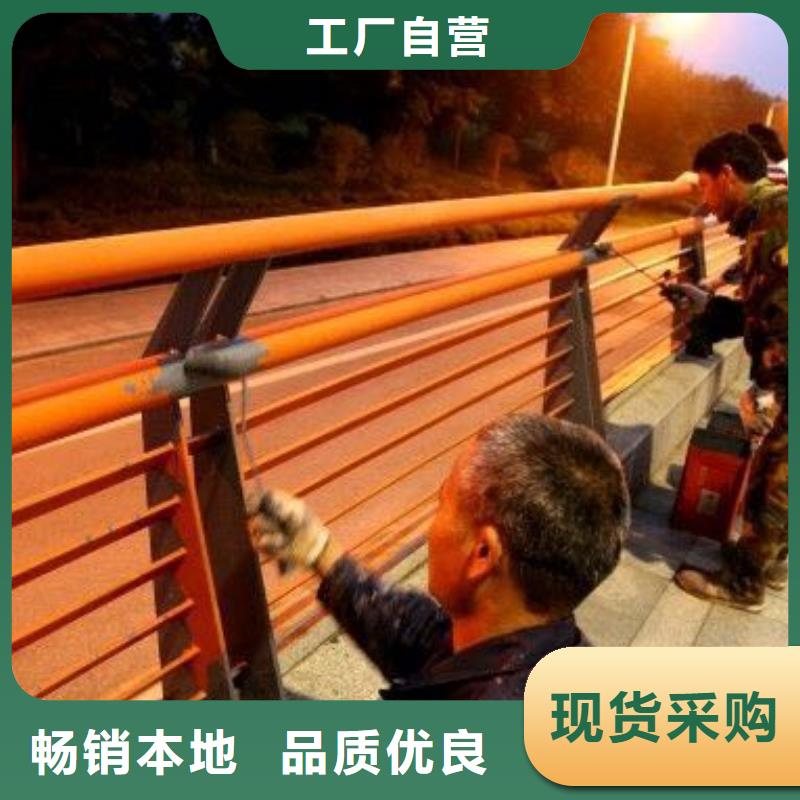 贵州省黔西南销售不锈钢桥梁护栏加工厂
