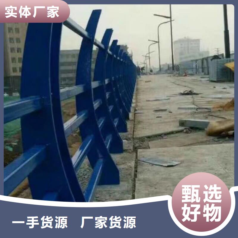 贵州碧江公路防撞护栏生产厂家