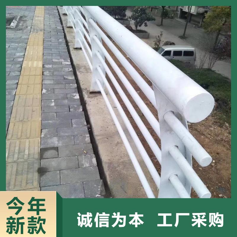 黑龙江省牡丹江优选不锈钢复合管栏杆厂家批发价