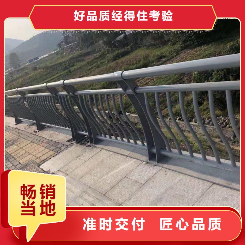 云南省怒江询价不锈钢灯光护栏制造厂