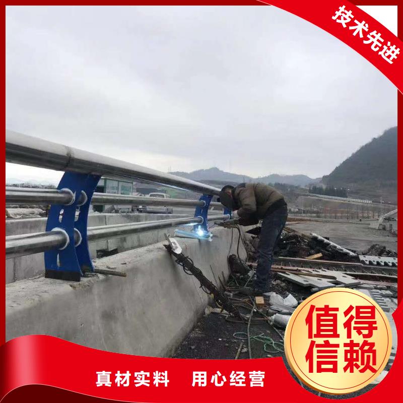 不锈钢复合管栏杆<杭州>优选聚晟厂家批发价