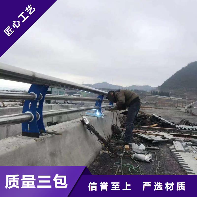 安徽潘集不锈钢天桥栏杆生产厂