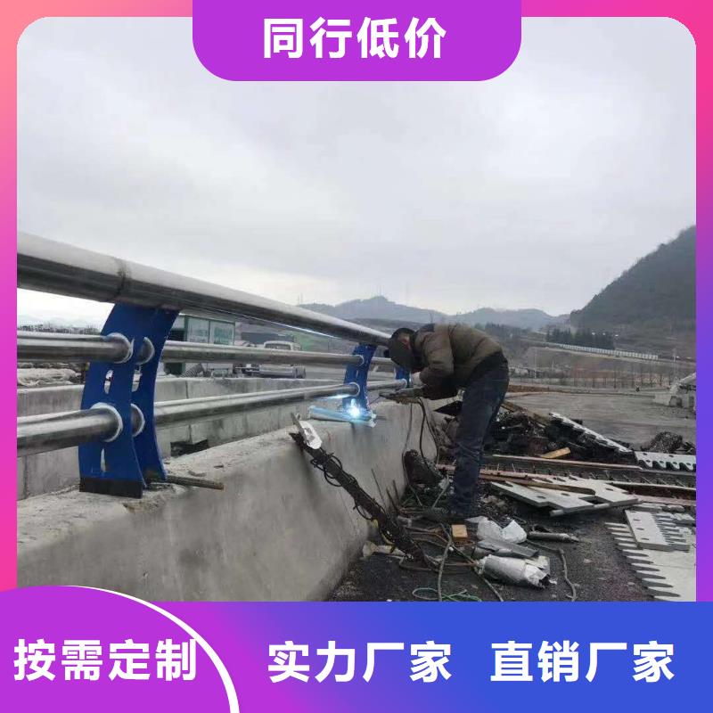 大桥栏杆黔东南货源足质量好(聚晟)生产厂