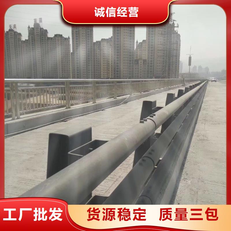 江苏泗洪天桥栏杆生产厂家