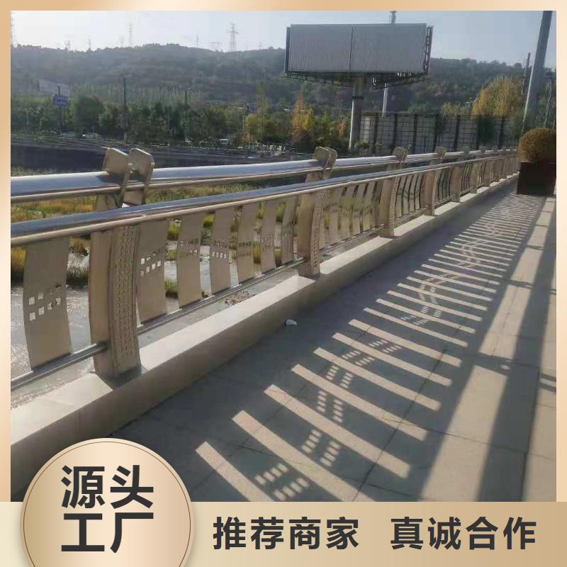 福州周边聚晟不锈钢河道栏杆出厂价格