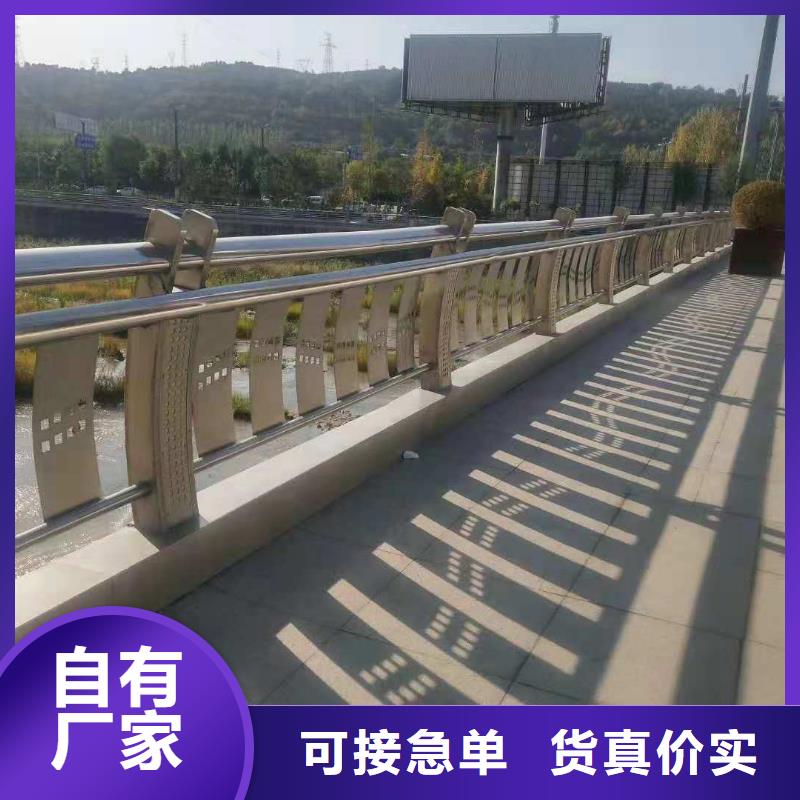 河南西峡天桥栏杆制造厂家