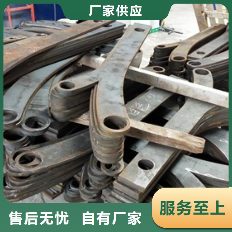 铁岭咨询不锈钢碳素钢复合管保质保量
