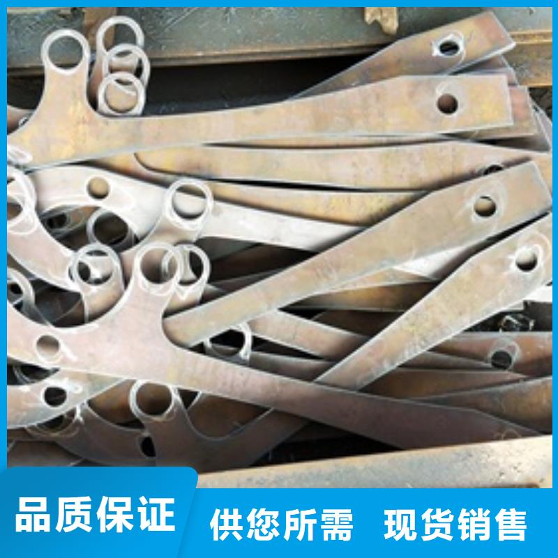 扬州品质不锈钢碳素钢复合管栏杆厂家直销