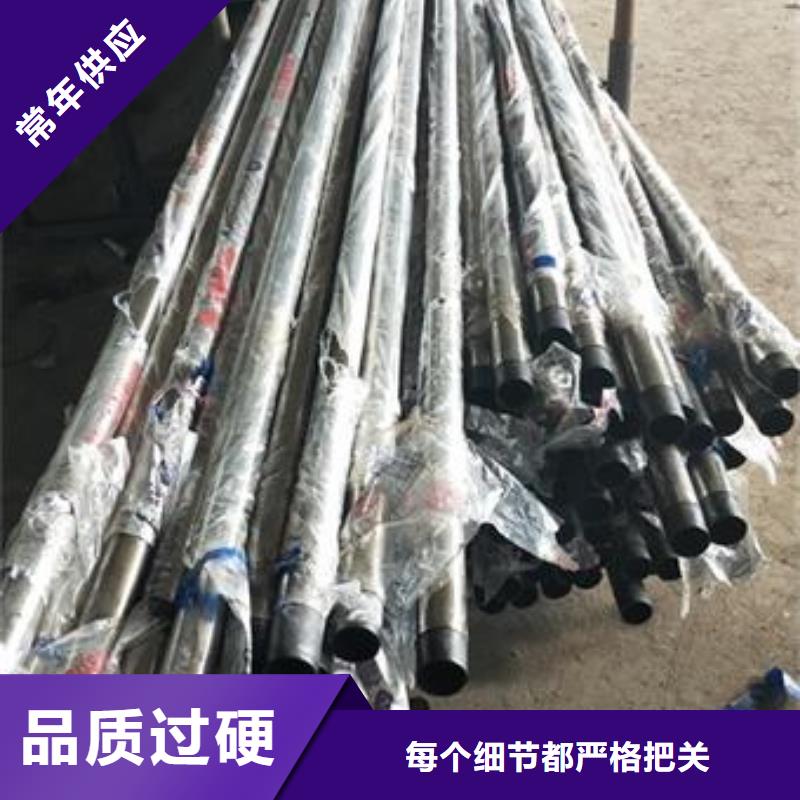 萍乡询价不锈钢复合管桥梁护栏全国发货