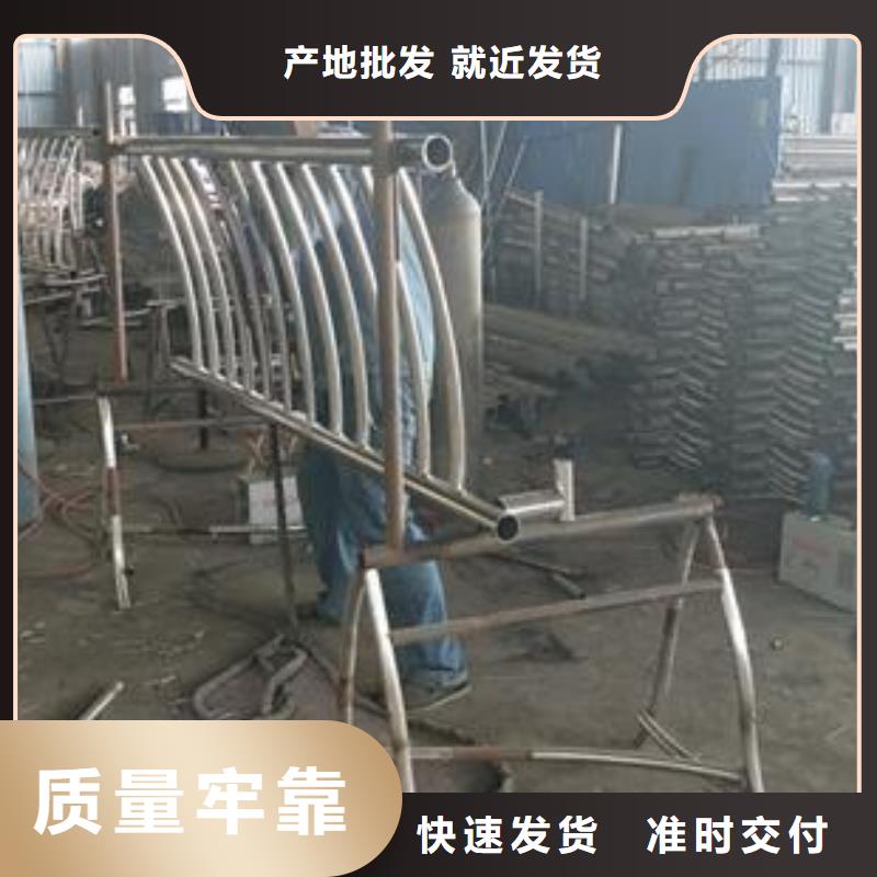 上海咨询不锈钢栏杆厂家直销