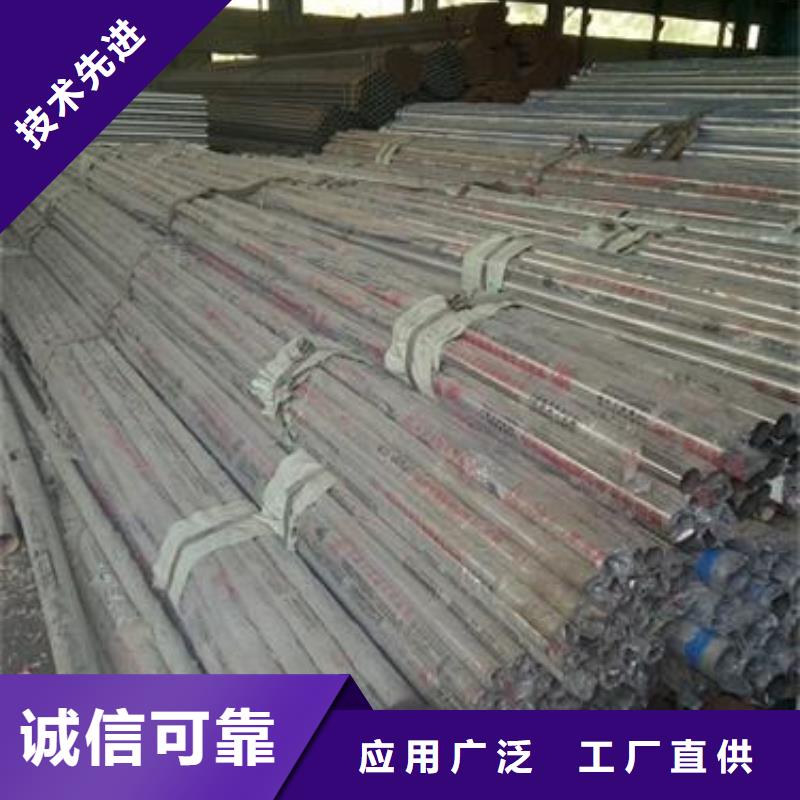 (黑龙江)周边鑫润通不锈钢复合管货源充足
