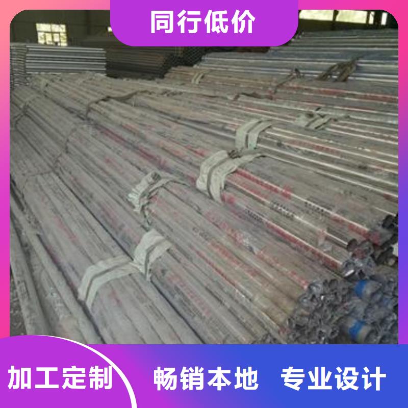 黑龙江一致好评产品鑫润通不锈钢复合管桥梁护栏厂家直销