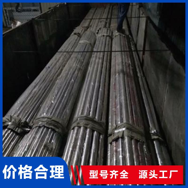 《黄山》选购鑫润通不锈钢碳素钢复合管保质保量