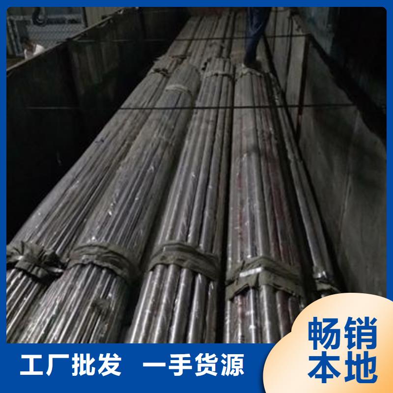<南平>一站式采购商鑫润通不锈钢碳素钢复合管护栏可定制切割