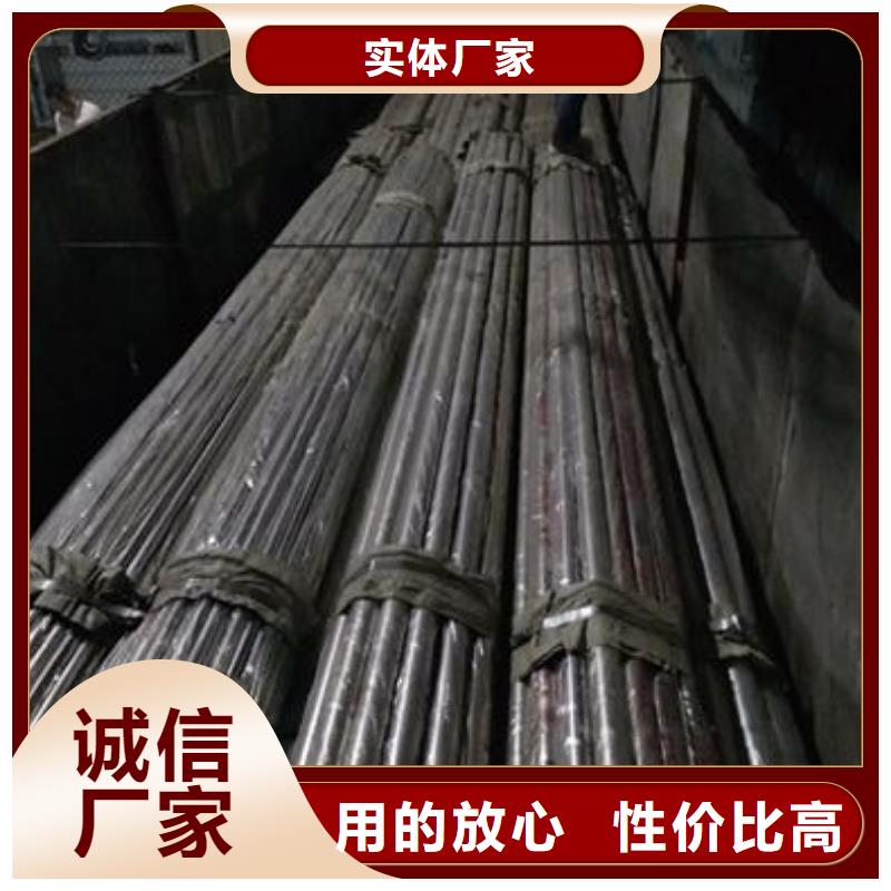 焦作实拍展现(鑫润通)不锈钢碳素钢复合管全国发货