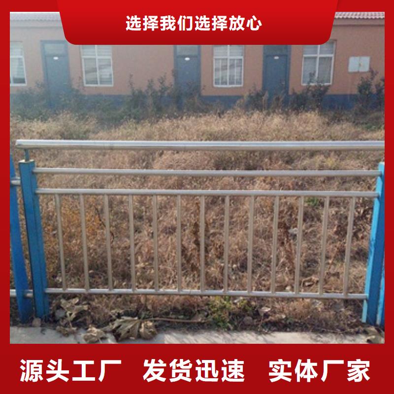 西宁定制不锈钢桥梁景观护栏厂家新报价