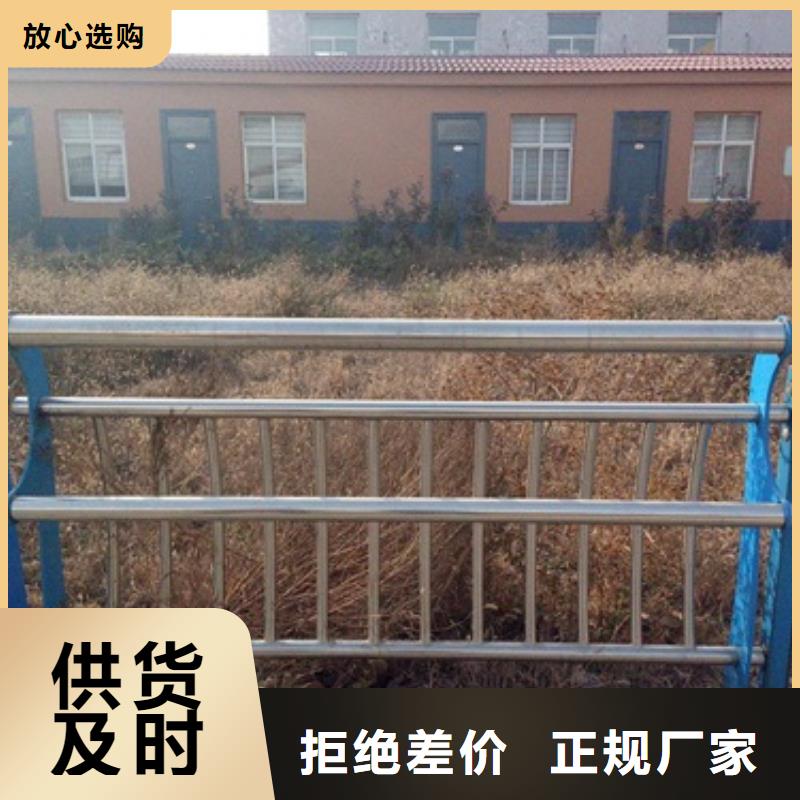 安庆周边不锈钢复合管道路护栏型号齐全