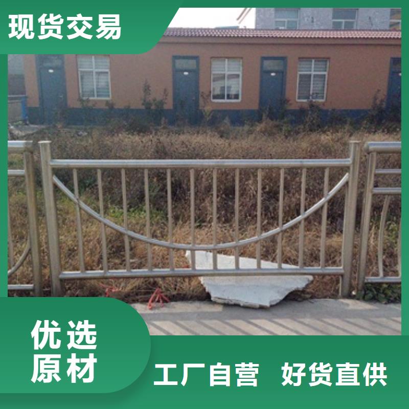九江品质不锈钢景观护栏杆价格详情点击查看