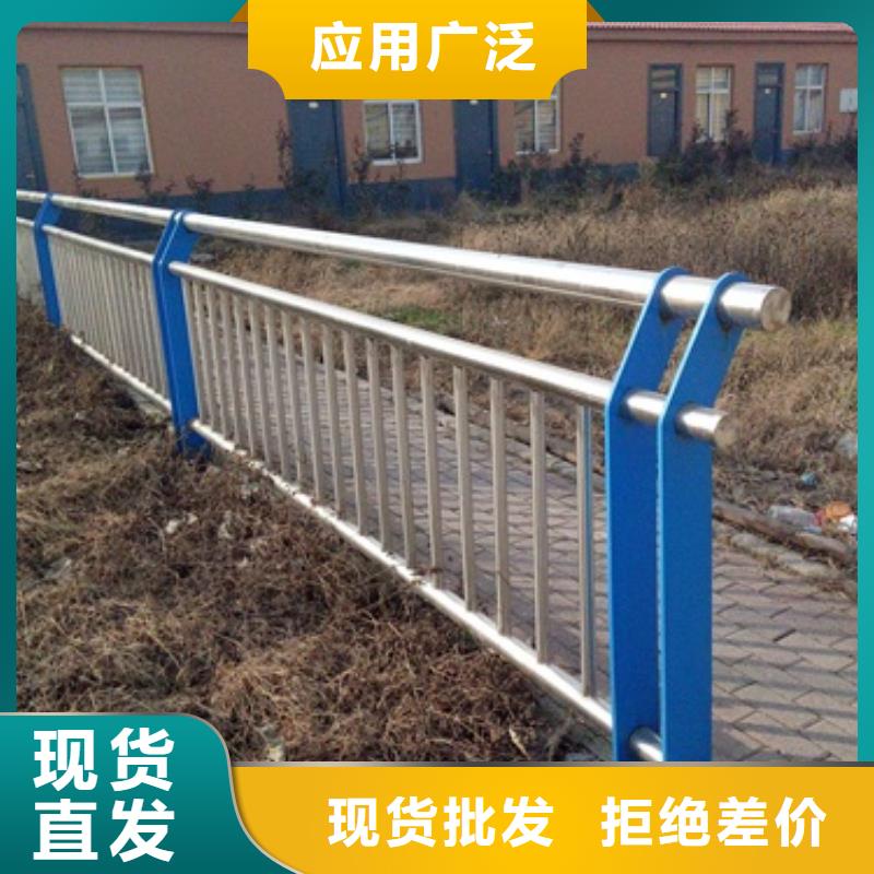 扬州本地不锈钢景观护栏杆价格详情点击查看