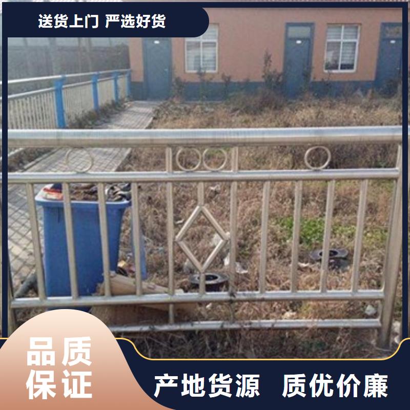 安庆周边不锈钢复合管道路护栏型号齐全