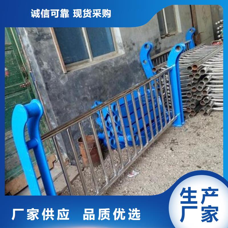 漳州买304不锈钢复合管护栏选材精良放心