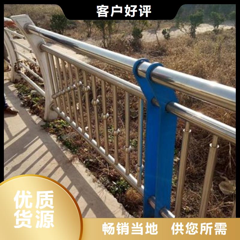 南昌当地不锈钢桥梁景观护栏欢迎来电洽谈