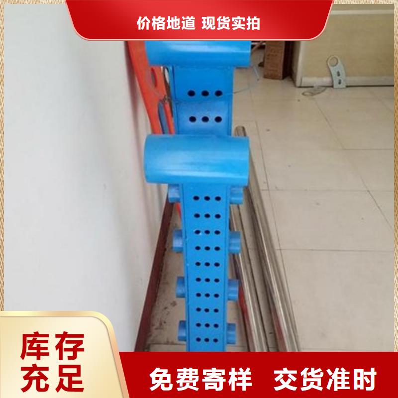 漳州买304不锈钢复合管护栏选材精良放心