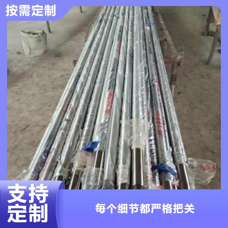 淮南订购【鑫润通】不锈钢复合管道路护栏型号齐全