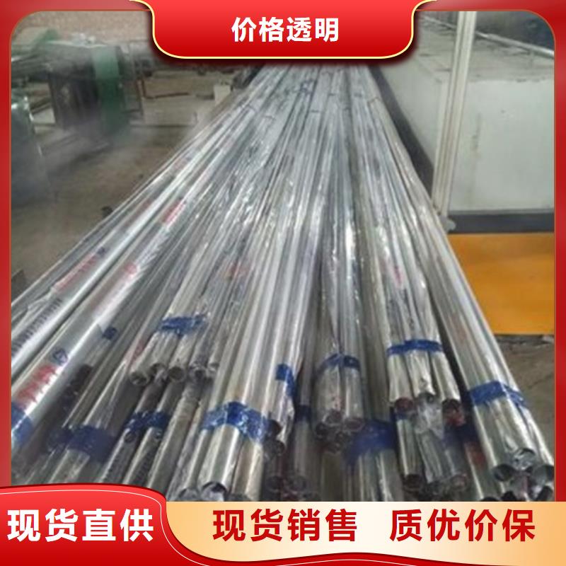 安庆本土不锈钢复合管道路护栏全国供应商