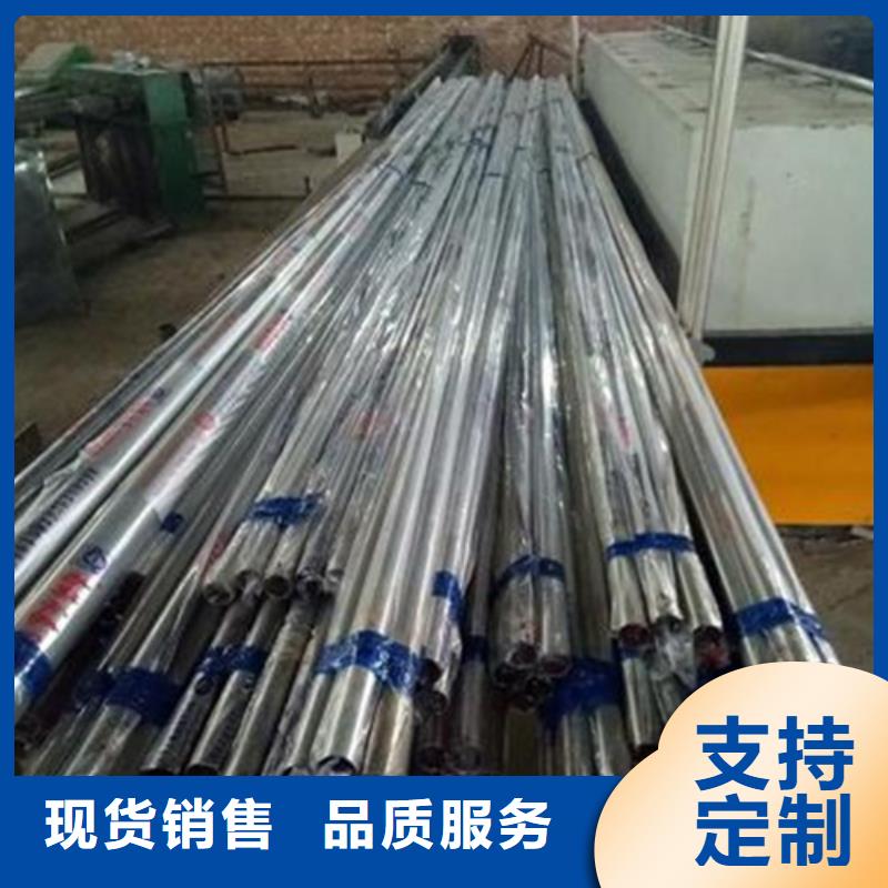 【滁州】选购(鑫润通)304不锈钢复合管护栏型号齐全