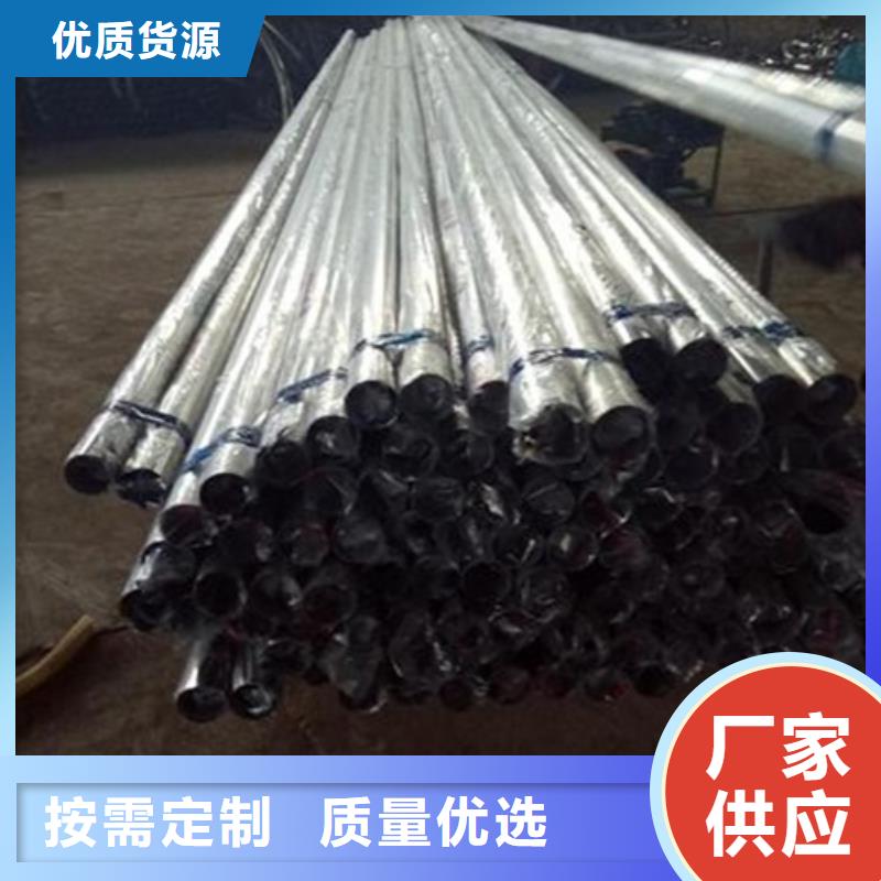 [上海]当地鑫润通304不锈钢复合管护栏全国供应商