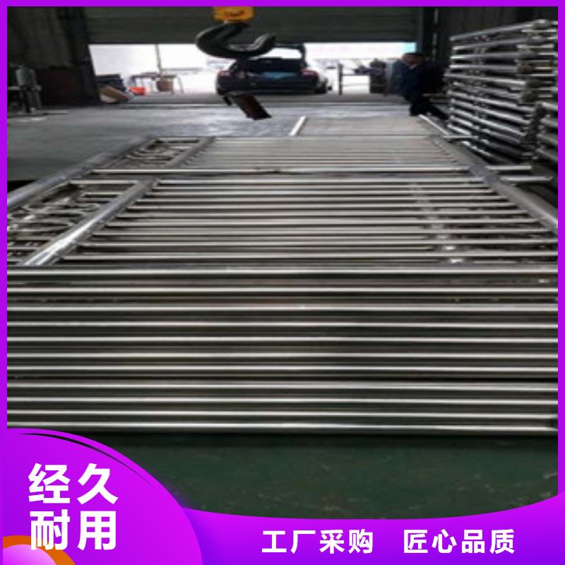 九江订购天桥不锈钢护栏杆价格实惠