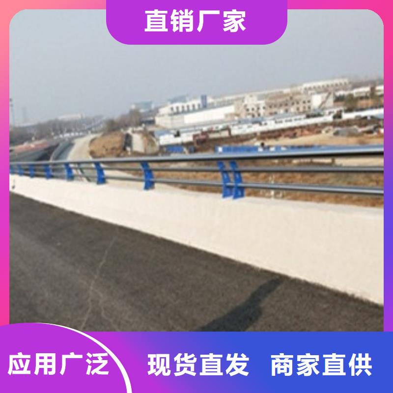 漳州附近天桥不锈钢护栏杆用途广泛