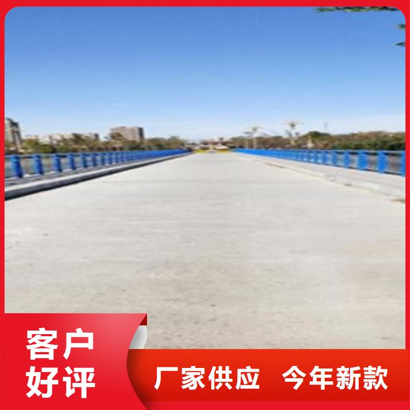 温州同城桥梁防撞支架用途广泛