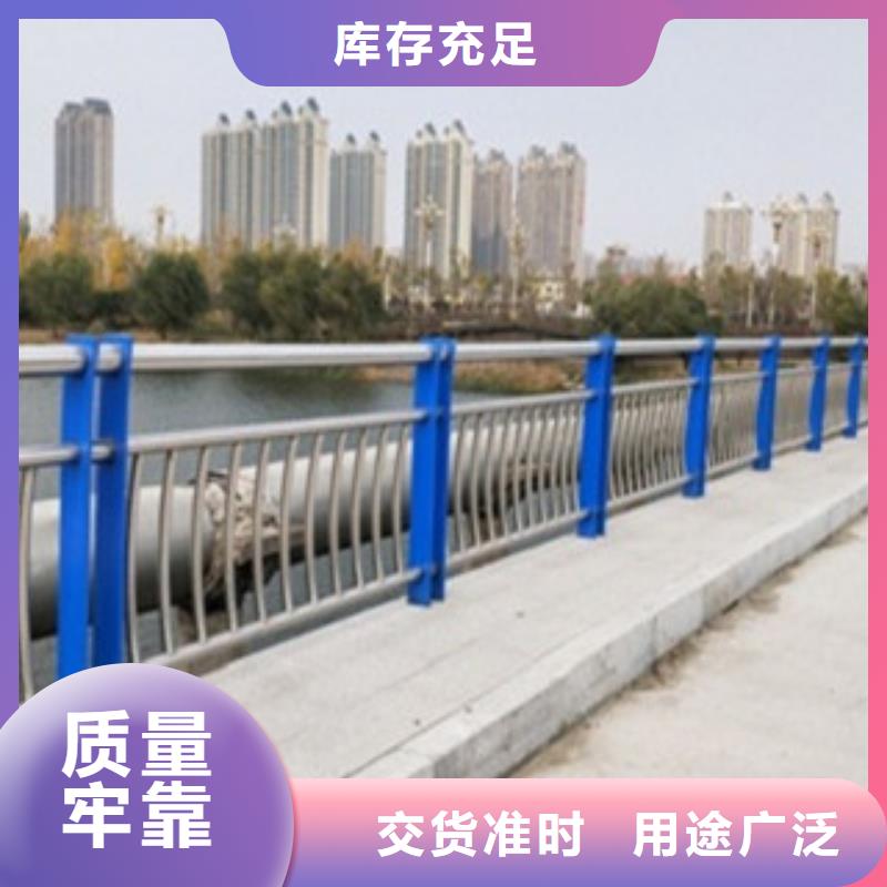 【台州】本地道路隔离栏杆特殊规格可定制