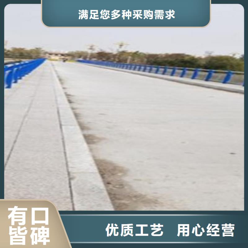 九江订购天桥不锈钢护栏杆价格实惠