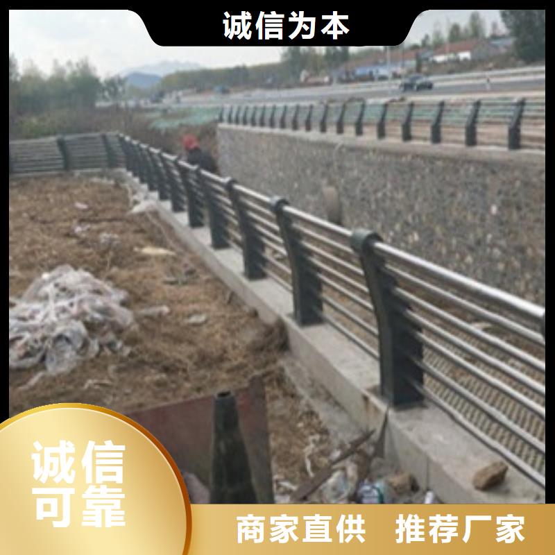 【柳州】询价天桥不锈钢护栏杆特殊规格可定制