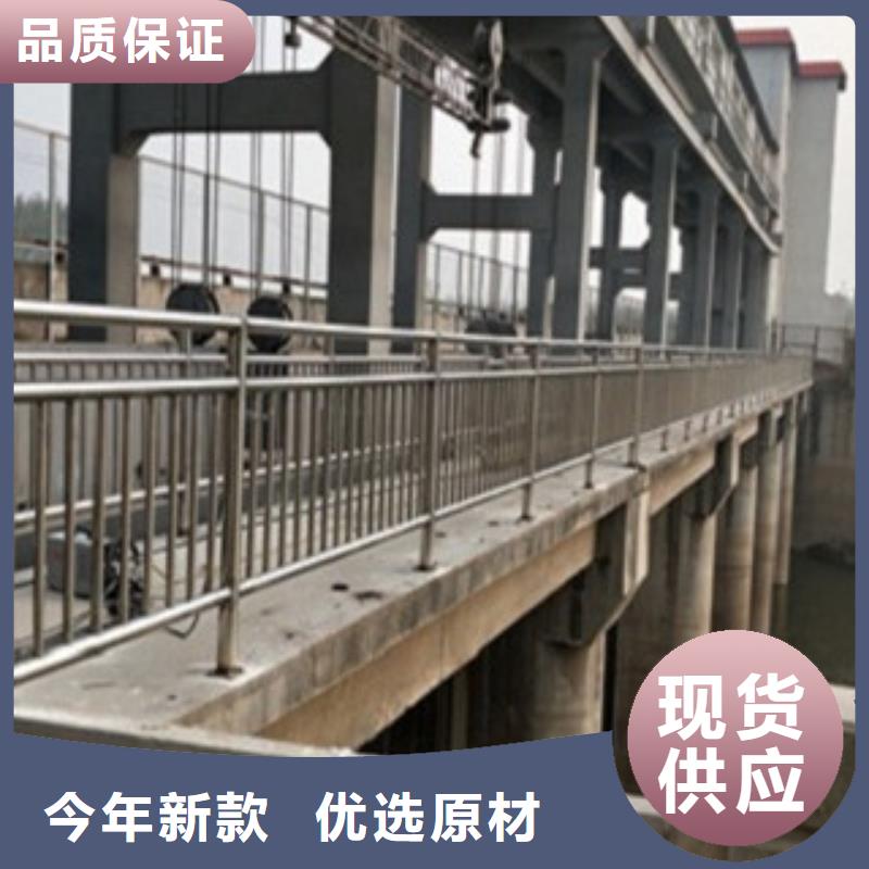 亳州咨询河道防护不锈钢栏杆价格实惠