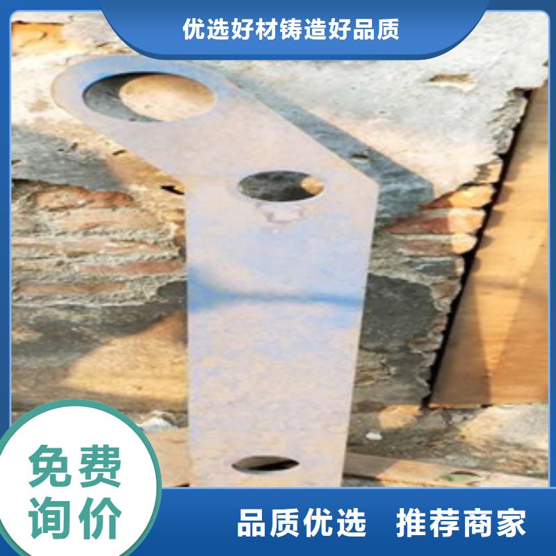 《宁波》同城Q235材质钢板立柱切割折弯加工