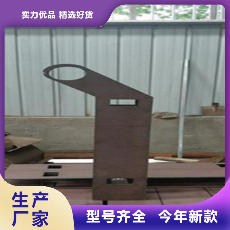 安庆买Q235材质钢板立柱切割批发价格