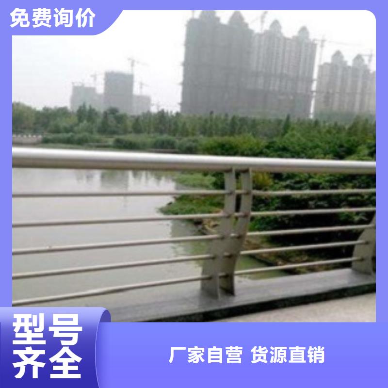 規格全的不銹鋼復合管供貨商