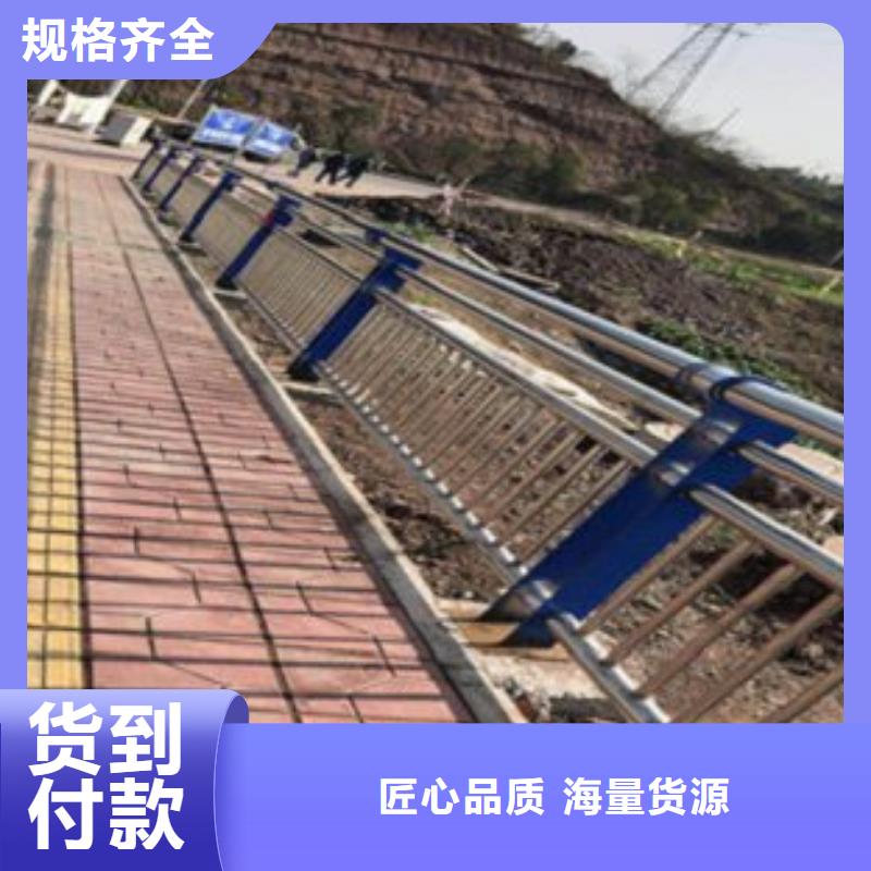 河源附近[鑫润通]桥梁复合管护栏多年生产经验